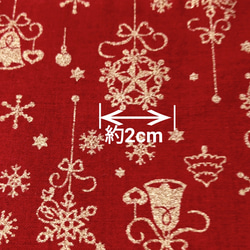 Sサイズ　花びら型　クリスマス　オーナメント柄　素敵な　赤　緑　犬用　リバーシブル　バンダナ　スタイ　ボタン　簡単着脱 14枚目の画像