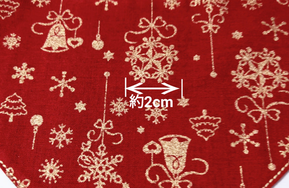 Sサイズ　花びら型　クリスマス　オーナメント柄　素敵な　赤　緑　犬用　リバーシブル　バンダナ　スタイ　ボタン　簡単着脱 14枚目の画像