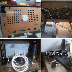 ブラウン管テレビ（改） 液晶カラーテレビ  #ヴィンテージ家具 #ネオクラシック  #レトロ  #昭和モダン 8枚目の画像