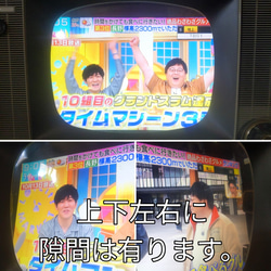 ブラウン管テレビ（改） 液晶カラーテレビ  #ヴィンテージ家具 #ネオクラシック  #レトロ  #昭和モダン 6枚目の画像