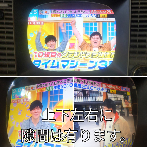 ブラウン管テレビ（改） 液晶カラーテレビ  #ヴィンテージ家具 #ネオクラシック  #レトロ  #昭和モダン 6枚目の画像