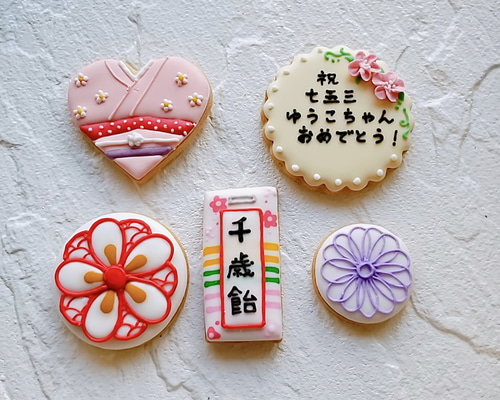 販売終了／おせちクッキー缶 限定5セットのお取り寄せ【菓子工房