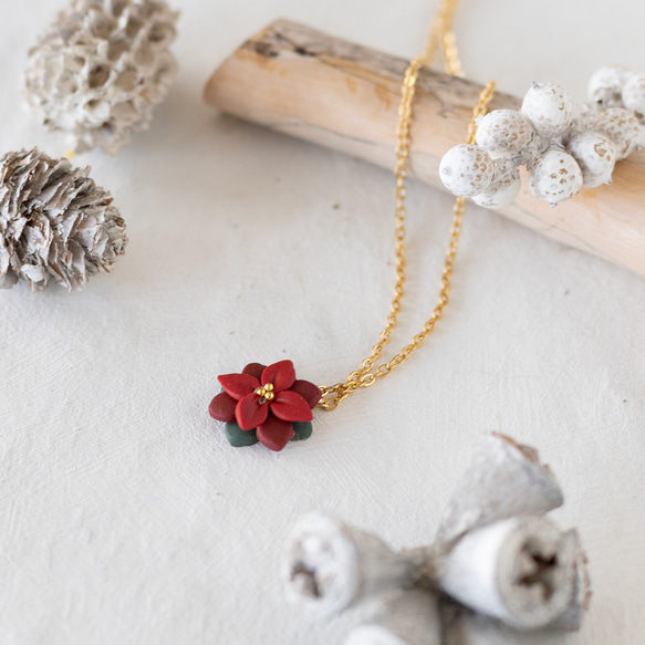 リング『ポインセチア』＊ポリマークレイ リング『ポインセチア』＊ポリマークレイBALENCIAGA ネイビーシャツ