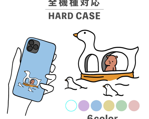 HUMAN MADE アヒルデザインケース　iPhone11pro iPhoneケース ダック 保護カバー アヒル シリコンケース