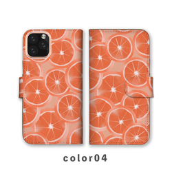 檸檬果橙柑橘類水果智慧型手機保護殼相容於所有型號筆記型卡片儲存NLFT-BKCS-09k 第5張的照片