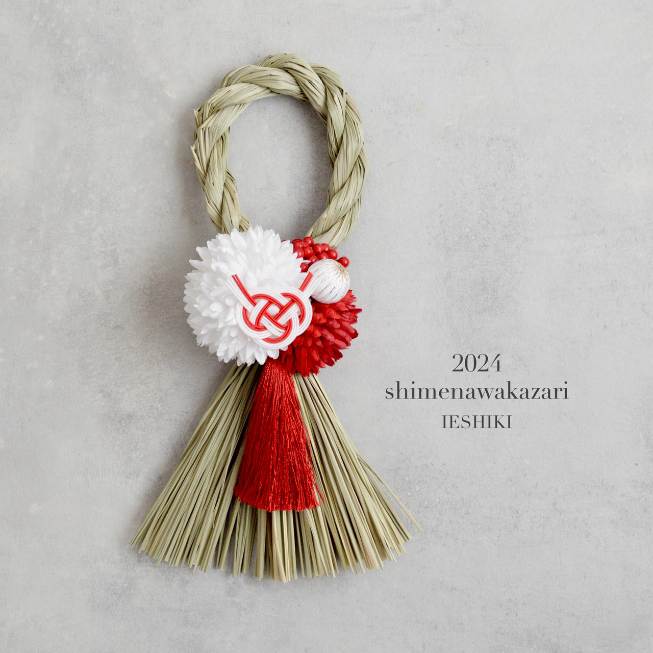 しめ縄no.750 しめ縄no.750 【公式通販】