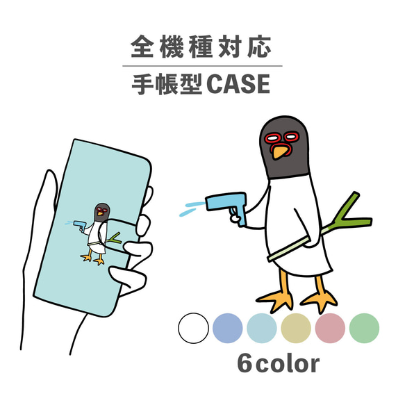 かもねぎ様 オーダーパソコン