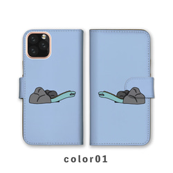 海鰻蛇岩海洋生物動物魚智慧型手機保護殼適用於所有型號筆記本卡片儲存 NLFT-BKCS-09w 第2張的照片