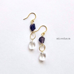 Vermeil*冬のジュエルピアス* スミレアイオライト-Iolite- 天然石 1枚目の画像