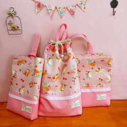 ねこのオムレット柄 レッスンバッグ 絵本袋』 ピンク 30X40㎝ 通園通学