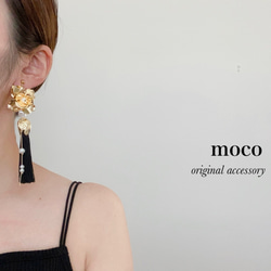 bridal pierce《ウェディング ブライダル 前撮り ゴールド ブラック 黒  