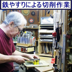 クロス以外の作品　小さな小さな生命の樹　sc15　新作です 6枚目の画像