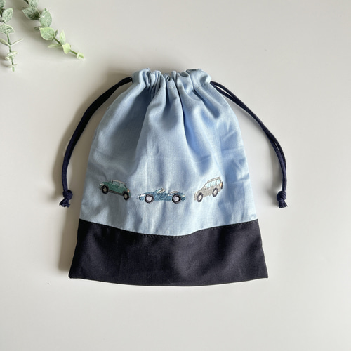 給食・コップ袋・20×18】名入れ可・車刺繍・男の子・コットン