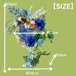 【残1点】空色お正月ミニしめ縄飾り 輪飾り 水色 青 ブルー 〆縄 絵馬 造花 送料無料 お飾り 8枚目の画像