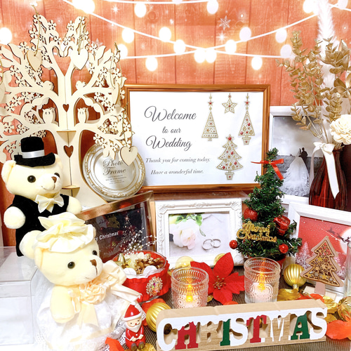 ウェルカムスペース　セット売り　クリスマス飾り 1名様限定 No.1041 クリスマス ウェルカムスペース 結婚式