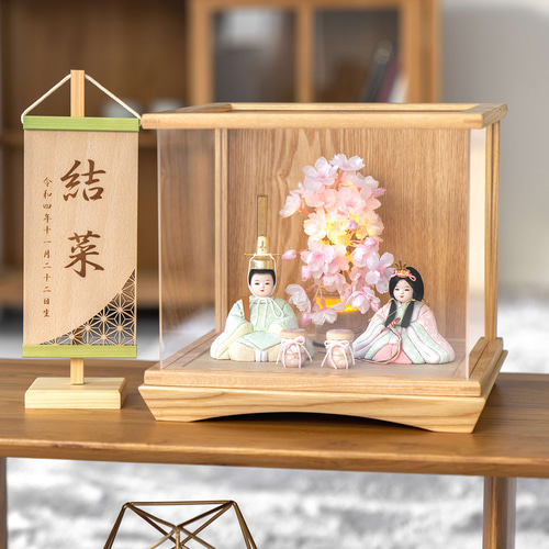 春色のおひなちゃん・SAKURA 咲く ひな人形・雛飾り nine-D 通販 春色のおひなちゃん・SAKURA 咲く ひな人形・雛飾り nine-D 通販
