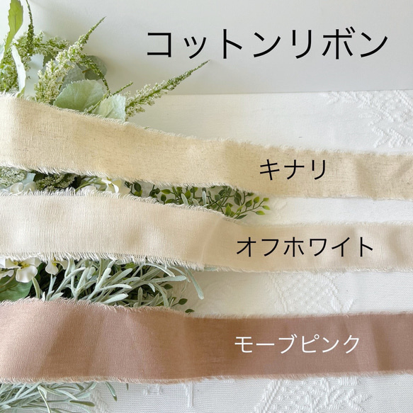 【即納OK！】究極のナチュラル♡グリーンブーケ ガーデンウエディング アーティフィシャルフラワーブーケ 前撮りブーケ 