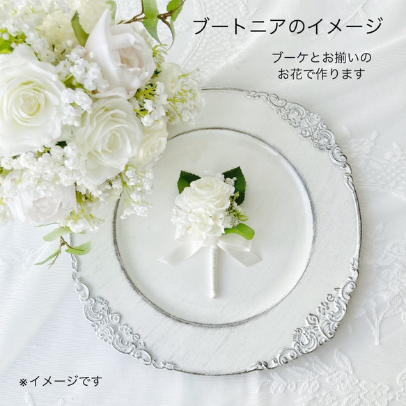 【即納OK！】究極のナチュラル♡グリーンブーケ ガーデンウエディング アーティフィシャルフラワーブーケ 前撮りブーケ 