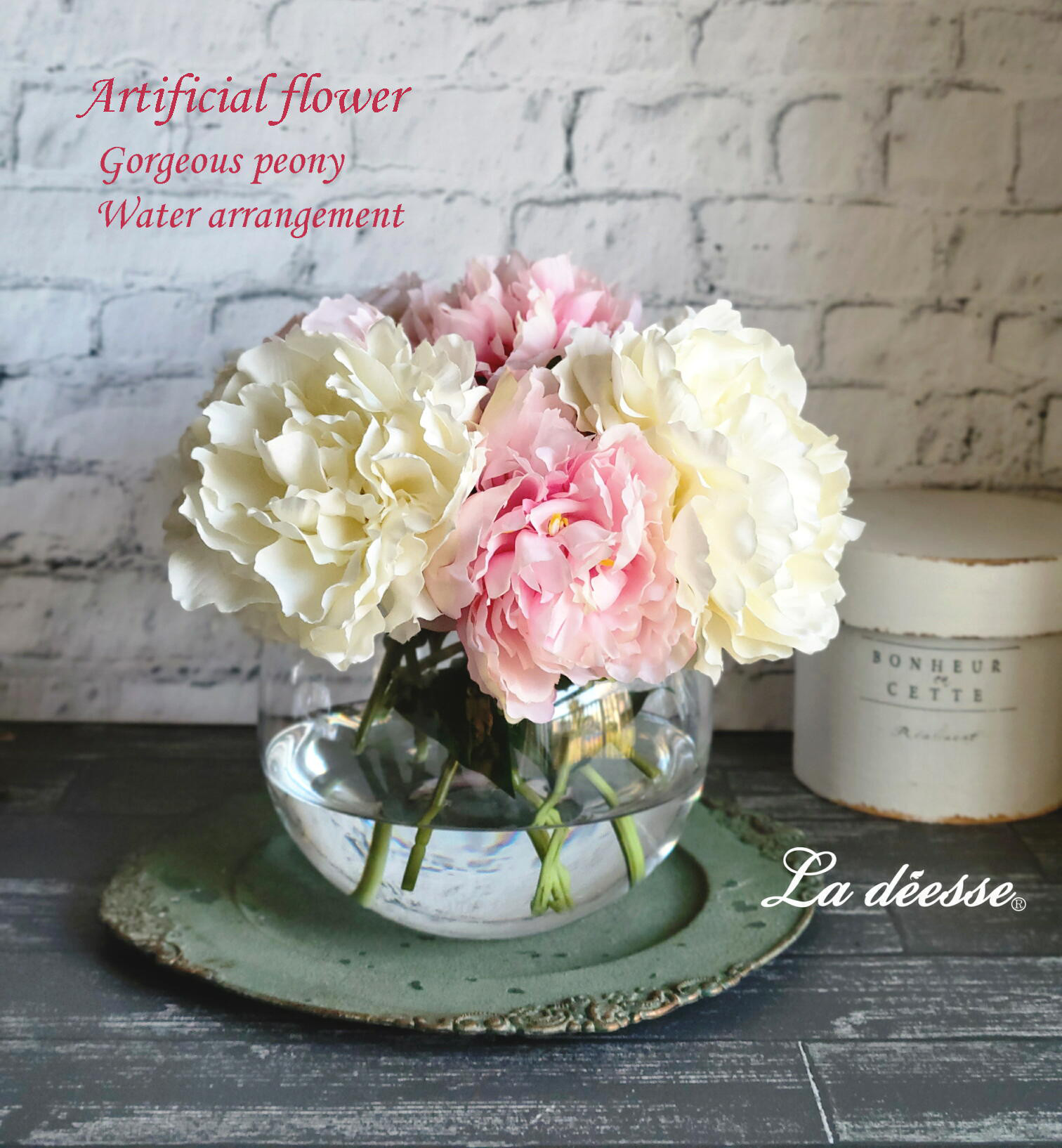 ディスプレイに♪人目を惹く大輪ピオニー大きなウォーターアレンジ♪ずっと綺麗に飾れる特別なギフトにも【Creema限定】