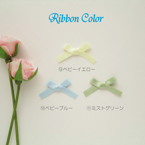 再販】Satin Ribbon & Mink fur ～white～イヤリング ピアス ファー