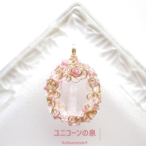 クンツァイトペンダント（ワイヤージュエリー☆ワイヤーアクセサリー