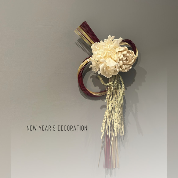 12/29日まで［オープン特別価格1000円off］ボルドー×ゴールド 2024正月