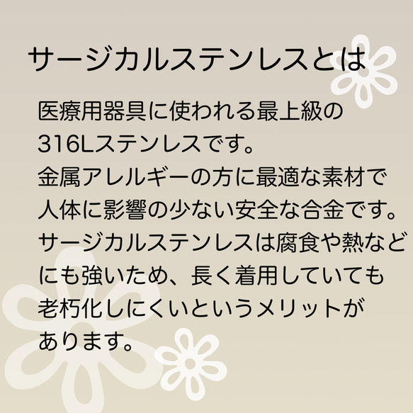 【10個～】18KGP　サージカルステンレス316L　フックピアス/ティアドロップ　カン付き/カラーMIX/A-6 6枚目の画像