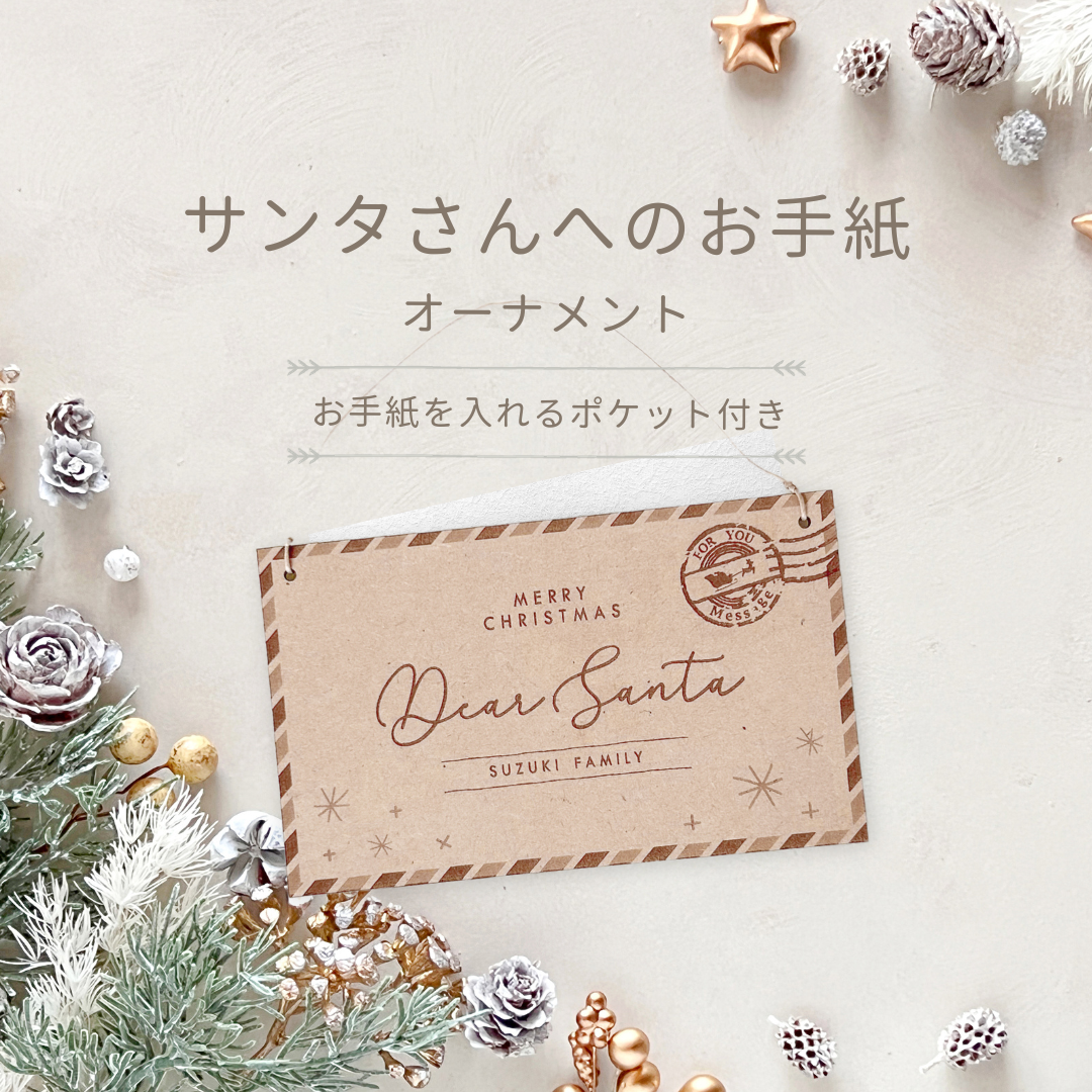 鈴木様専用ページ （り さま専用ページの通販 by Bonheur. プロフ確認 