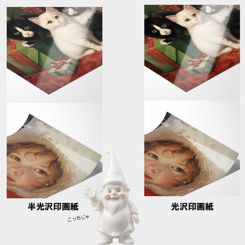 クリスマス気分満点、かわいい猫たちとプレゼントボックスに囲ま