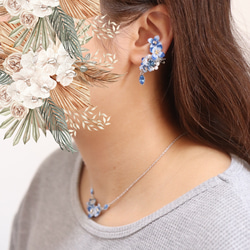 青い紫陽花ときらめくbijouのネックレス　　花、ギフト 9枚目の画像