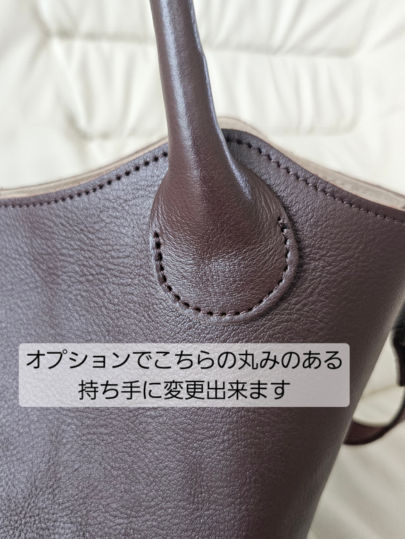 日本製　大人気のMarle=マールが一回り大きくなって誕生❗通勤通学にお出かけとシンプルだけどオシャレで可愛い 16枚目の画像