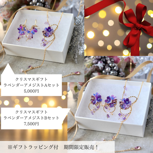 雪柳と淡水パールのピアス／イヤリング フォーマル イヤリング