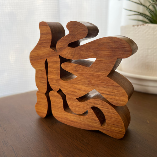 株・式・会・社　金属立体プレート JAPANVintage 漢字オブジェ　珍品 木製 漢字 オブジェ 1文字 お好きな文字の置物 表札・ネームプレート