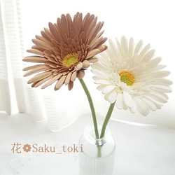 [僅限] ❁ 白色和棕色粘土花非洲菊 2 件套，室內花卉，斯堪的納維亞室內裝飾 ❁ 第1張的照片