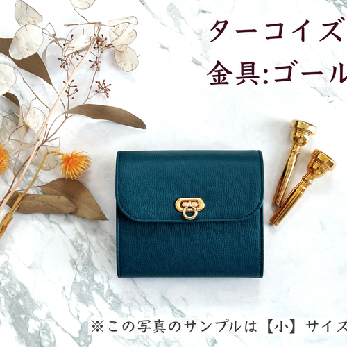 トランペットマウスピースポーチ RIMOWA トランペット専用ケースが