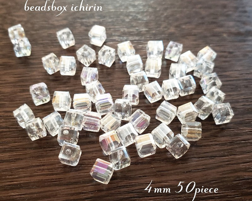 ガラスの器　オーロラ 加工 ガラス ビーズ 雫 しずく ドロップ オーロラ加工 横穴 約10×8mm