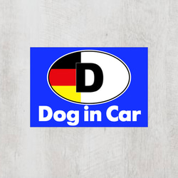 Dドイツ＊ビークルID【Dog in Car/ドッグインカー】マグネット仕様 1枚目の画像