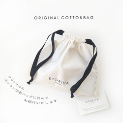 tayori｜手のひらサイズ＋収納力◎の三つ折り財布［col:夕暮れトープ］ イタリア製ボタニカル型押し革 10枚目の画像