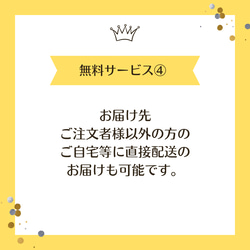 【オーダー歓迎♡】誕生日　記念日　ウェディング　お祝い　プレゼント　結婚式　バルーンブーケ　お菓子ブーケ　造花　卒業式　 5枚目の画像