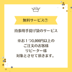 【オーダー歓迎♡】誕生日　記念日　ウェディング　お祝い　プレゼント　結婚式　バルーンブーケ　お菓子ブーケ　造花　卒業式　 8枚目の画像