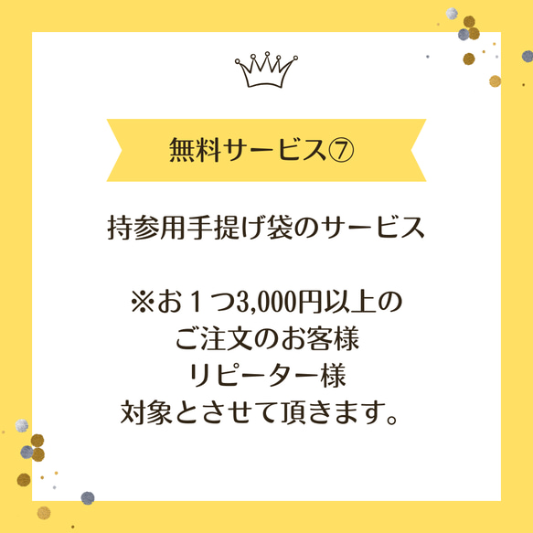 【オーダー歓迎♡】誕生日　記念日　ウェディング　お祝い　プレゼント　結婚式　バルーンブーケ　お菓子ブーケ　造花　卒業式　 8枚目の画像