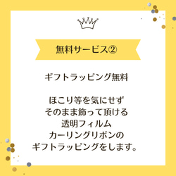 【オーダー歓迎♡】誕生日　記念日　退職　お祝い　プレゼント　結婚式　バルーンブーケ　お菓子ブーケ　造花　卒業式　 3枚目の画像