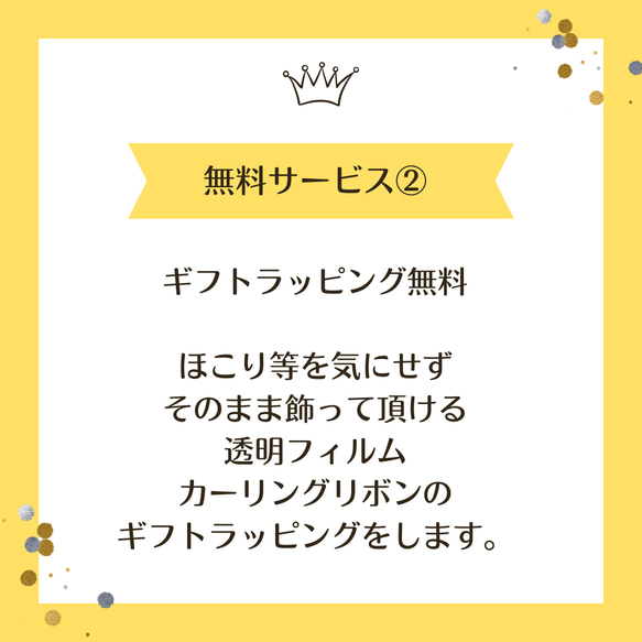 【オーダー歓迎♡】誕生日　記念日　ウェディング　お祝い　プレゼント　結婚式　バルーンブーケ　お菓子ブーケ　造花　卒業式　 3枚目の画像