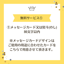 【オーダー歓迎♡】誕生日　記念日　ウェディング　お祝い　プレゼント　結婚式　バルーンブーケ　お菓子ブーケ　造花　卒業式　 2枚目の画像