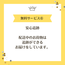 【オーダー歓迎♡】誕生日　記念日　ウェディング　お祝い　プレゼント　結婚式　バルーンブーケ　お菓子ブーケ　造花　卒業式　 7枚目の画像