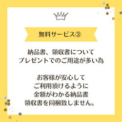 【オーダー歓迎♡】誕生日　記念日　ウェディング　お祝い　プレゼント　結婚式　バルーンブーケ　お菓子ブーケ　造花　卒業式　 4枚目の画像