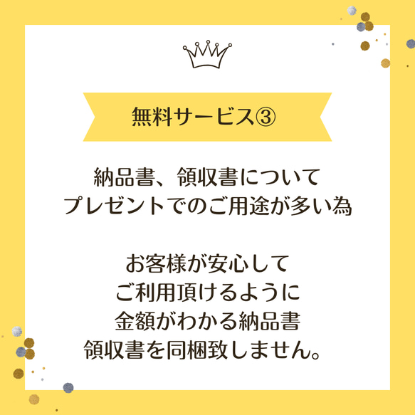 【オーダー歓迎♡】誕生日　記念日　退職　お祝い　プレゼント　結婚式　バルーンブーケ　お菓子ブーケ　造花　卒業式　 4枚目の画像