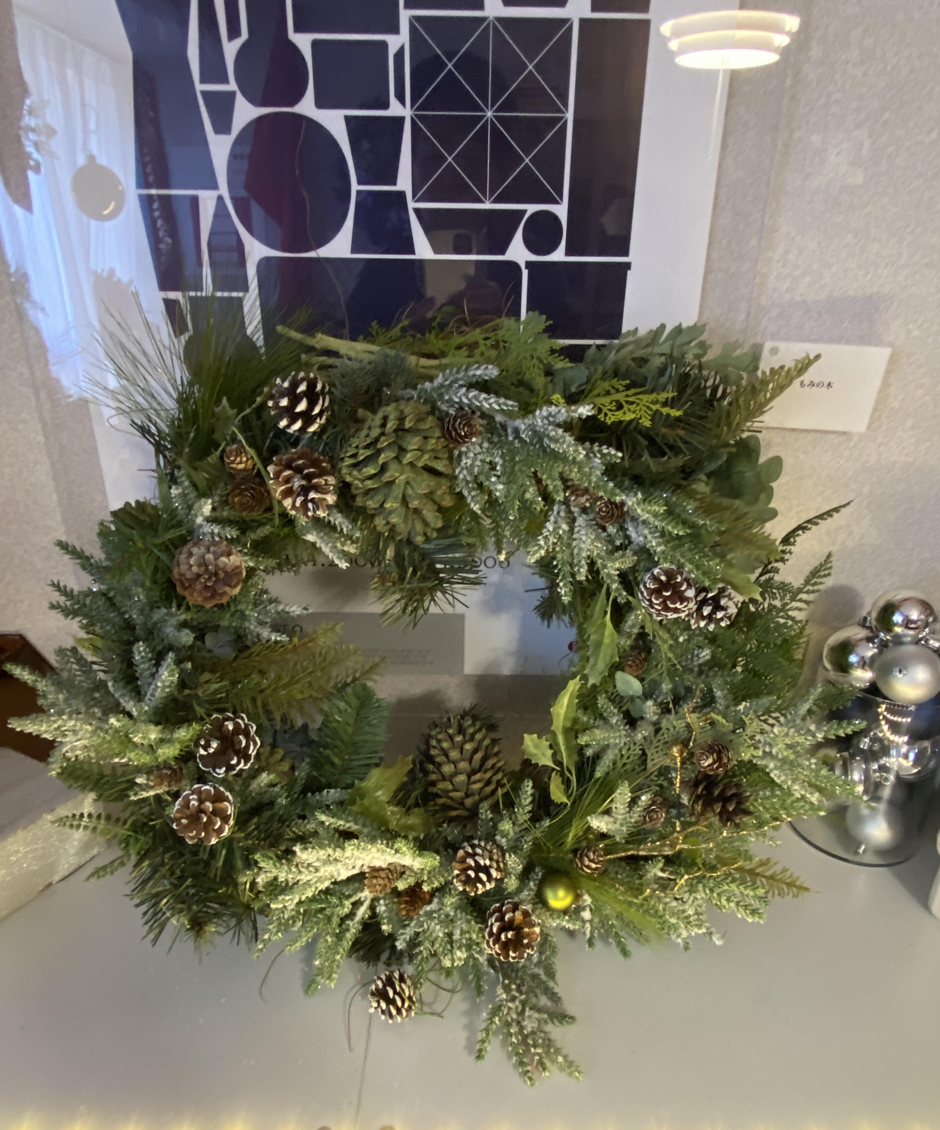 クリスマスリース　もみの木