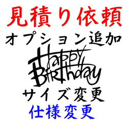 浮かし貼り切り絵「クリスマブーツ」 浮かし貼り切り絵 クリスマスブーツ 切り絵 切り絵屋きりの介