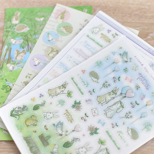 現品販売ごく少量フリルゴムバンド付き【ブックカバー】文庫本